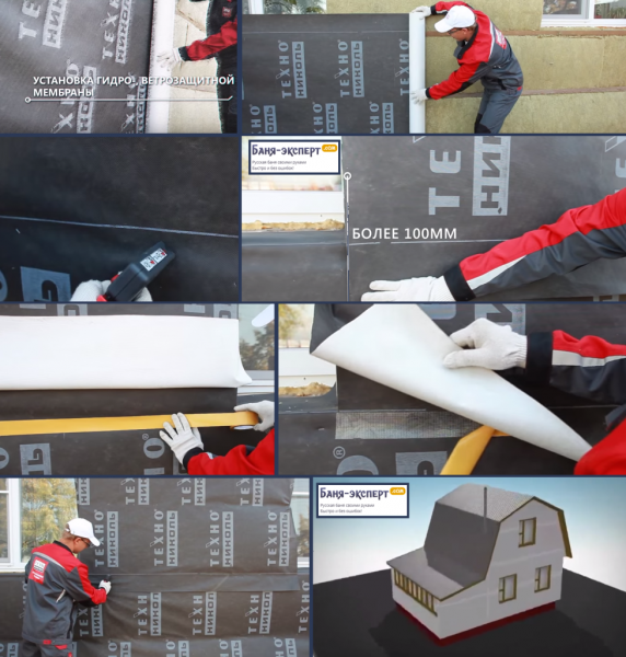 Облицовка фасада панелями