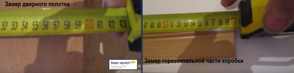 Как правильно собрать дверную коробку Как правильно собрать дверную коробку