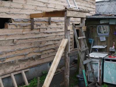  
Кронштейн для антенны