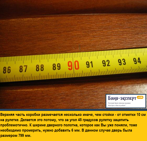 Как правильно собрать дверную коробку Как правильно собрать дверную коробку