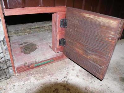  
Как сделать дверь