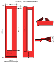 Проект бани 4 на 4 с верандой Проект бани 4 на 4 с верандой