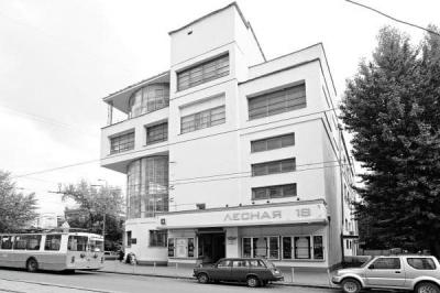 Конструктивизм, как уникальное течение русского авангардного искусства