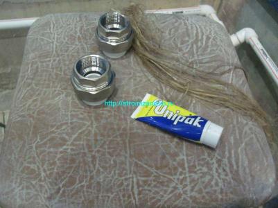  
Замена полотенцесушителя