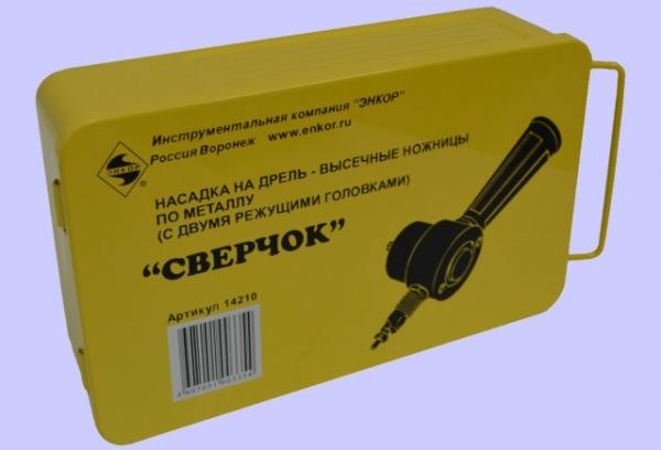 Правила монтажа профнастила на крышу Правила монтажа профнастила на крышу