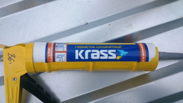 Продолжаем строительство бани весной