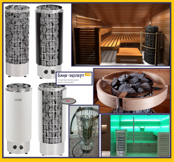 Печь для бани Harvia