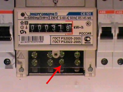 Как установить счетчик энергии Как установить счетчик энергии