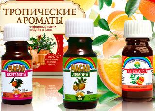 Эфирные масла для бани – виды, свойства и применение Эфирные масла для бани – виды, свойства и применение