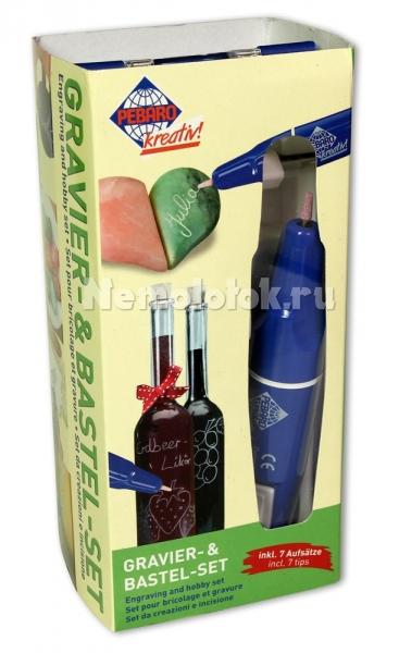 Какой фирмы выбрать гравер и где его купить?