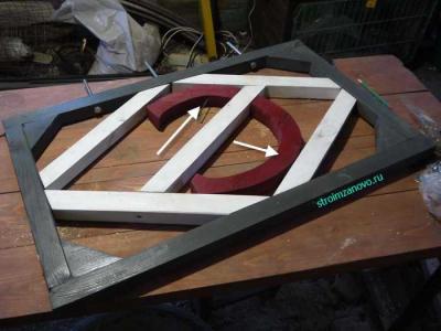  
Деревянная калитка со спартаковским ромбом своими руками