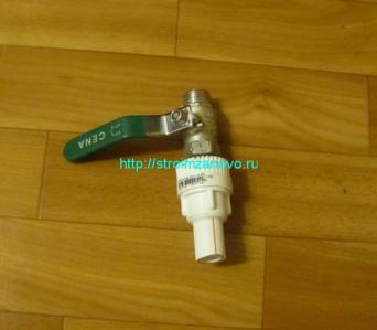  
Подключение стиральной машины