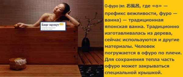 Печь для бани Тройка обзор Печь для бани Тройка обзор