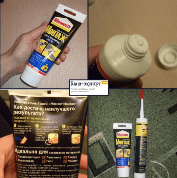 Как крепить кабель-канал