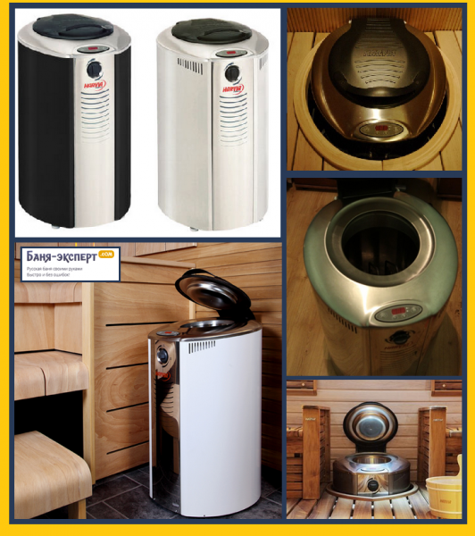 Печь для бани Harvia