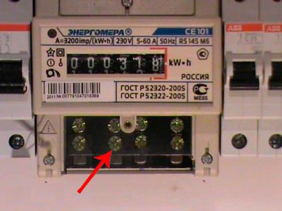 Как установить счетчик энергии Как установить счетчик энергии
