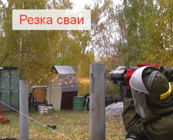 Сваи под фундамент бани