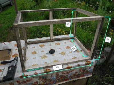  
Клетка для цыплят