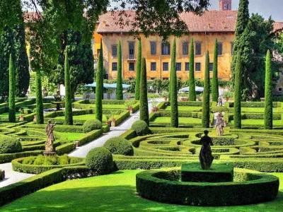  
Топиари – искусство фигурной стрижки растений