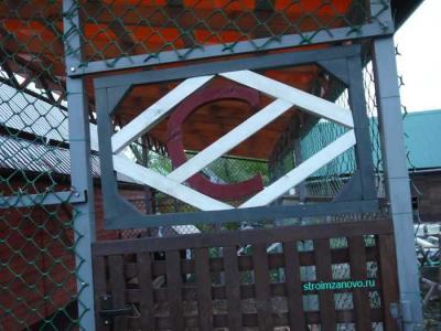  
Деревянная калитка со спартаковским ромбом своими руками
