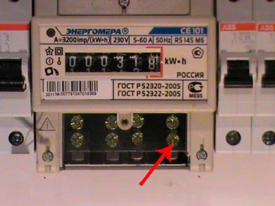 Как установить счетчик энергии Как установить счетчик энергии