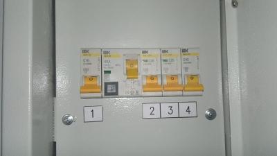 Светильники точечные в ванную комнату — выбор и установка своими руками Светильники точечные в ванную комнату — выбор и установка своими руками