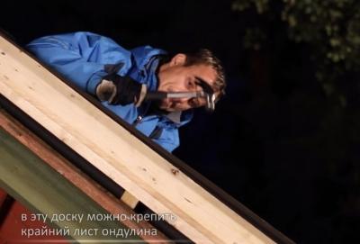 Чем резать ондулин — какие инструменты использовать, пошаговые инструкции