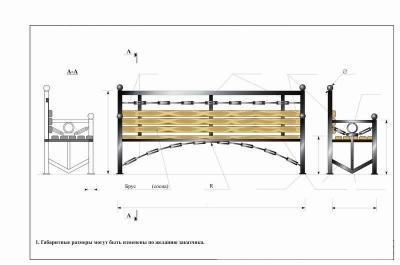 Садовая скамейка своими руками: используем чертежи для изготовления скамейки из дерева Садовая скамейка своими руками: используем чертежи для изготовления скамейки из дерева