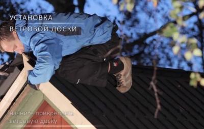 Чем резать ондулин — какие инструменты использовать, пошаговые инструкции