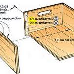 Ящик для инструментов на колесах