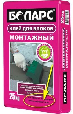 Клей для газобетонных блоков Клей для газобетонных блоков