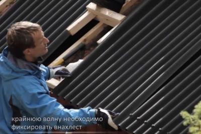 Чем резать ондулин — какие инструменты использовать, пошаговые инструкции