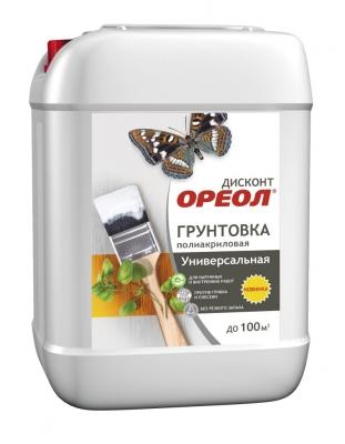 Подготовка стен к поклейке обоев — бетонных, из гипсокартона и пошаговая инструкция