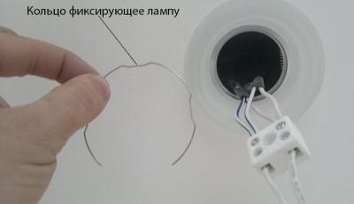 Светильники точечные в ванную комнату — выбор и установка своими руками Светильники точечные в ванную комнату — выбор и установка своими руками