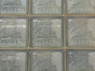 Стеклоблоки — размеры, цены и технологии монтажа