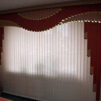 Как мыть жалюзи — эффективные домашние способы и средства, инструкции