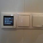 Температура теплого пола — требования, допустимые значения