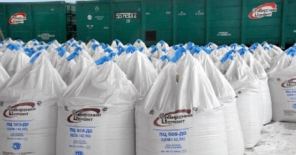 «Сибцемент» рассчитывает увеличить продажи цемента до 3,2 млн тонн по итогам года