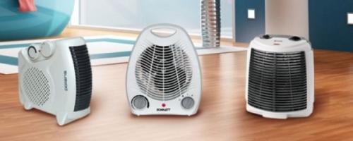 Как выбрать тепловентилятор: основные виды