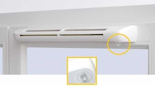 Как выбрать окно ПВХ в детскую комнату Как выбрать окно ПВХ в детскую комнату