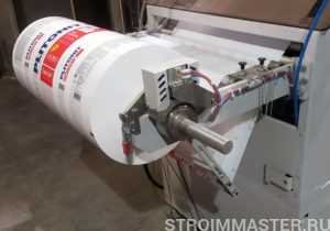 Гидроизоляция стен сухой строительной смесью Гидроизоляция стен сухой строительной смесью