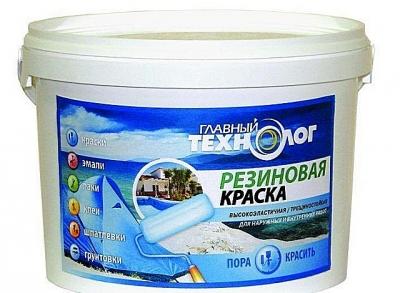 Как выбрать резиновую краску: рейтинг лучших производителей и области применения материала