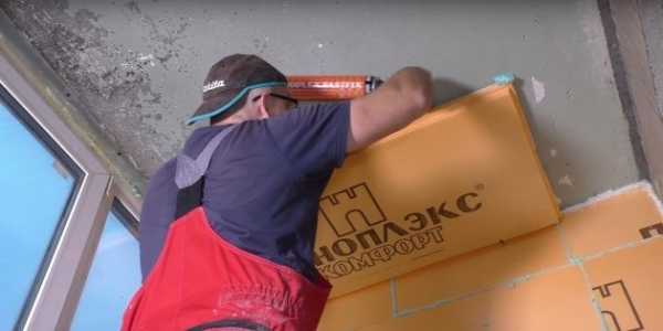 Как вынести батарею на балкон (лоджию): можно ли перенести, как узаконить Как вынести батарею на балкон (лоджию): можно ли перенести, как узаконить