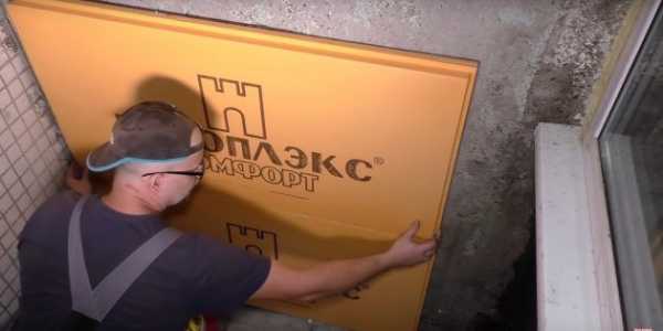 Как вынести батарею на балкон (лоджию): можно ли перенести, как узаконить Как вынести батарею на балкон (лоджию): можно ли перенести, как узаконить