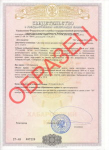 Разрешение на строительство дома на собственном участке: как получить?